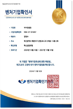 award03_pc